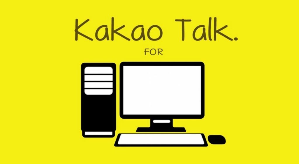 download kakaotalk for pc new version