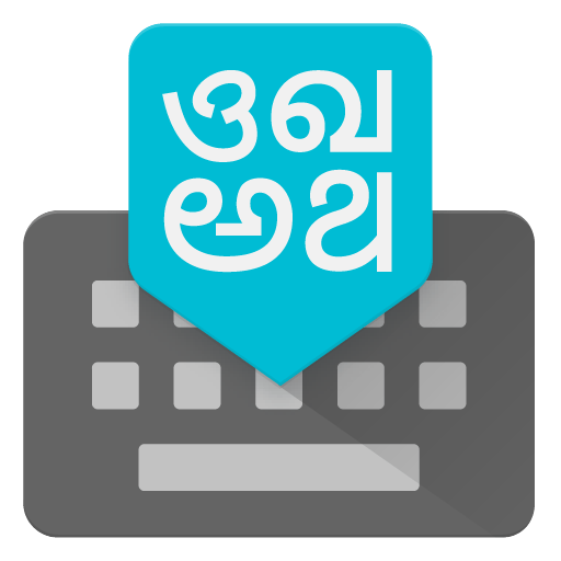 Google indic keyboard for pc webeeky